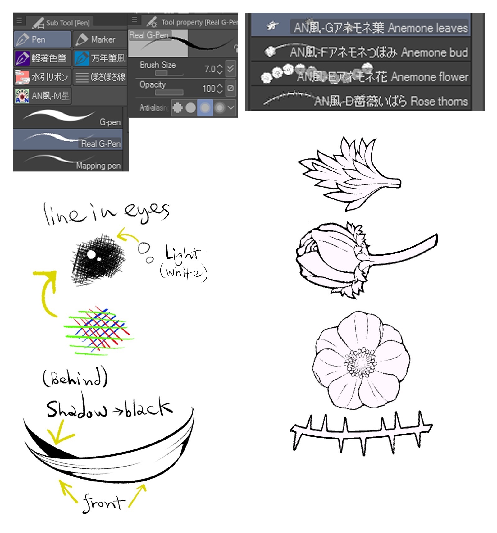 讓我們在lines周圍閒逛 並與 Oᴗo و一起玩 By Xxxsai Clip Studio Tips
