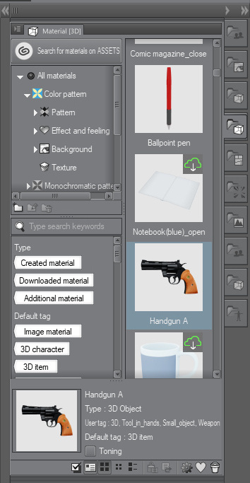 定規で拳銃を描く 武器を描く 1 By Eatenribs Clip Studio Tips