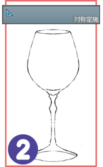 Start Small S Clip Studio Paint 7th スモールエス Clip Studio Paint をはじめよう 7 By Clipstudioofficial Clip Studio Tips