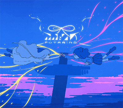 はるまきごはんのアニメーション制作 彗星になれたなら Mvができるまで By Clipstudioofficial Clip Studio Tips