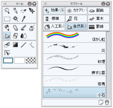 9 背景と仕上げ プロのイラストメイキング つのじゅ 9 By Clipstudioofficial Clip Studio Tips