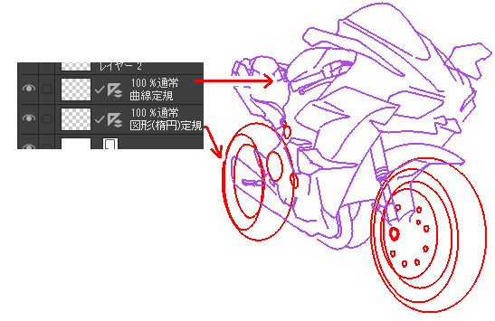 定規ツールの基本的な使い方 定規 パース定規 1 By Clipstudioofficial Clip Studio Tips