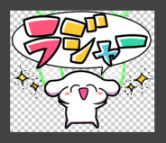 4 アニメーションスタンプの作成 プロのイラストメイキング オカヤマ 4 By Clipstudioofficial Clip Studio Tips