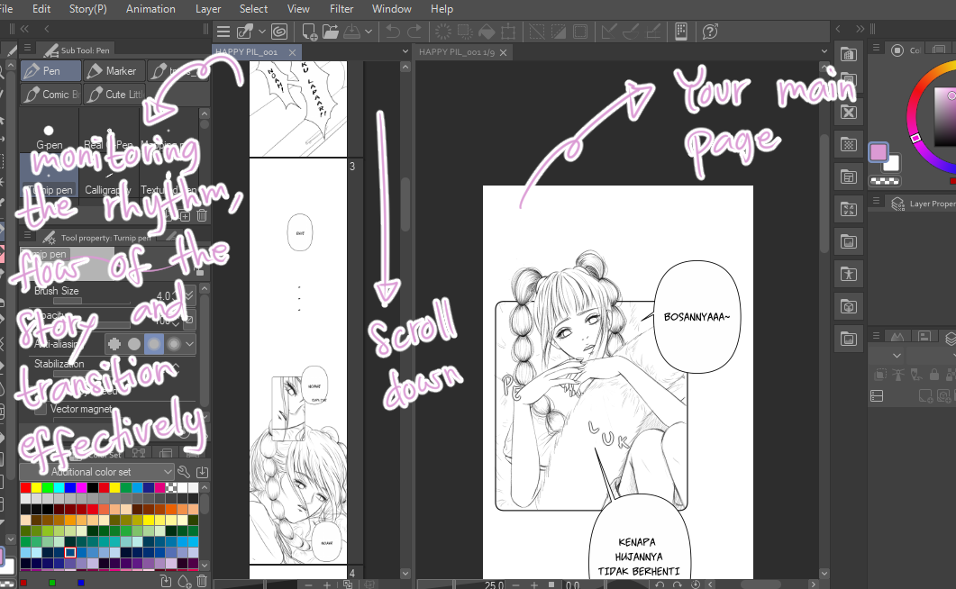 複数ページを使った効果的かつ効率的なコマ割り by its.dessir - お
