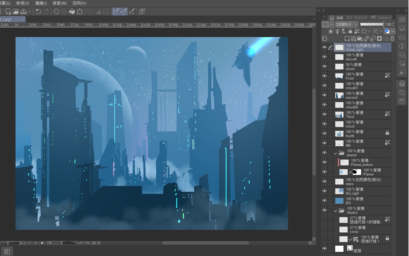 未来都市図 By Hsuanyuts Clip Studio Tips