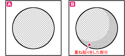 トーンがモアレないデジタルマンガ原稿の作り方 書き出し方 マンガ用トーン 4 By Clipstudioofficial Clip Studio Tips