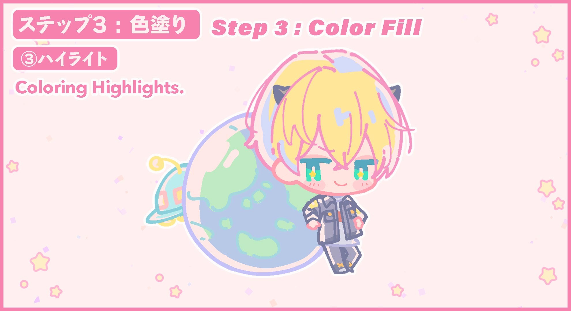 It's simple so you can't fail! How to draw chibi characters