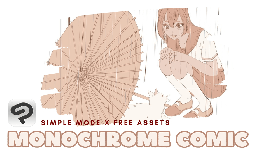 [Ver. Tab] Crea cómics con recursos gratuitos en Modo Sencillo 