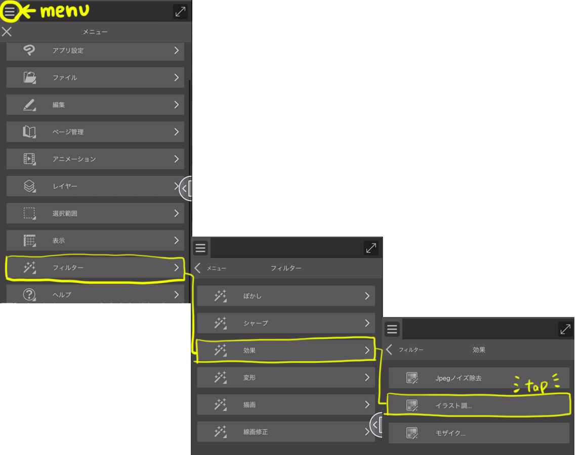 Illustration Processing Drawn From Photos With A Smartphone By Iroha Clip Studio Tips