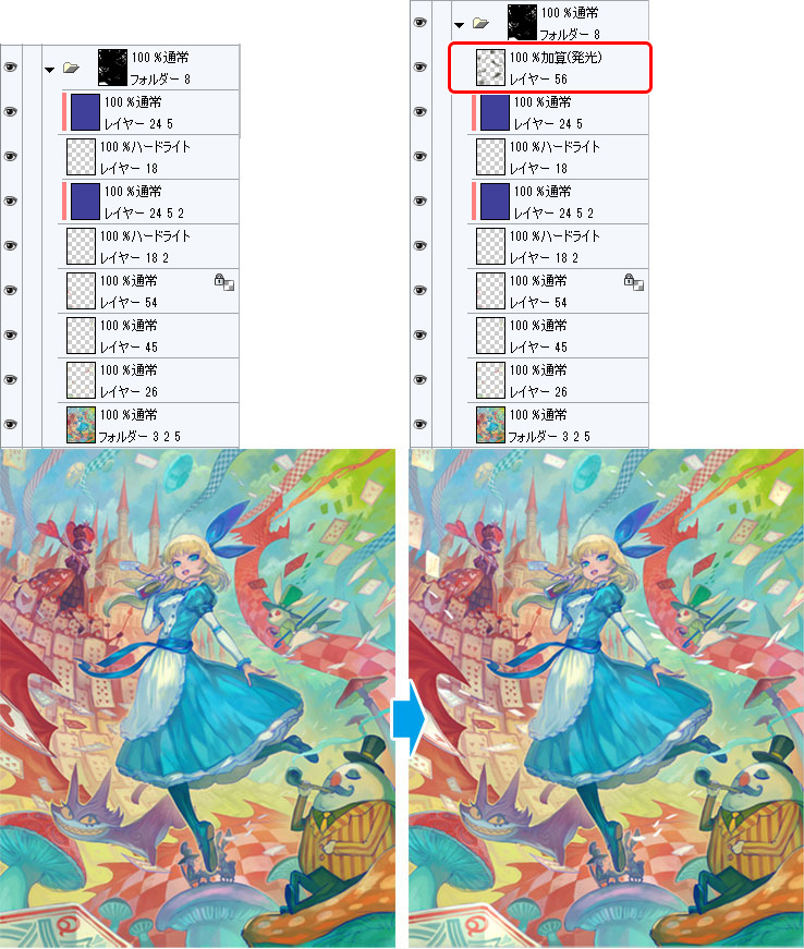 9 着色 4 トランプの描き込み プロのイラストメイキング Lack 9 By Clipstudioofficial Clip Studio Tips