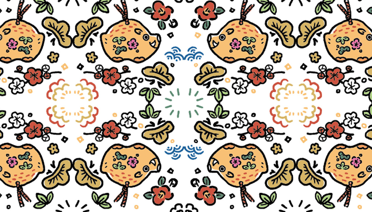 EON THE ART STUDIO EON THE ART STUDIO - cartoon seamless pattern.Cute  repeat pattern for kids.