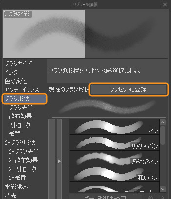 コマ◎おまとめ割あります様⭐︎専用ページ⭐︎ コマ枠のテクニック2 