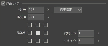 3 カットフォルダーの作成 Lo 原画編 日本アニメーション流 デジタル原画作業の基本 3 By Clipstudioofficial Clip Studio Tips