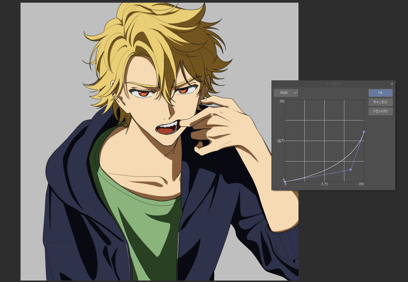How to Create Shadow Colors Using Tone Curves by 駒米トオル - Make