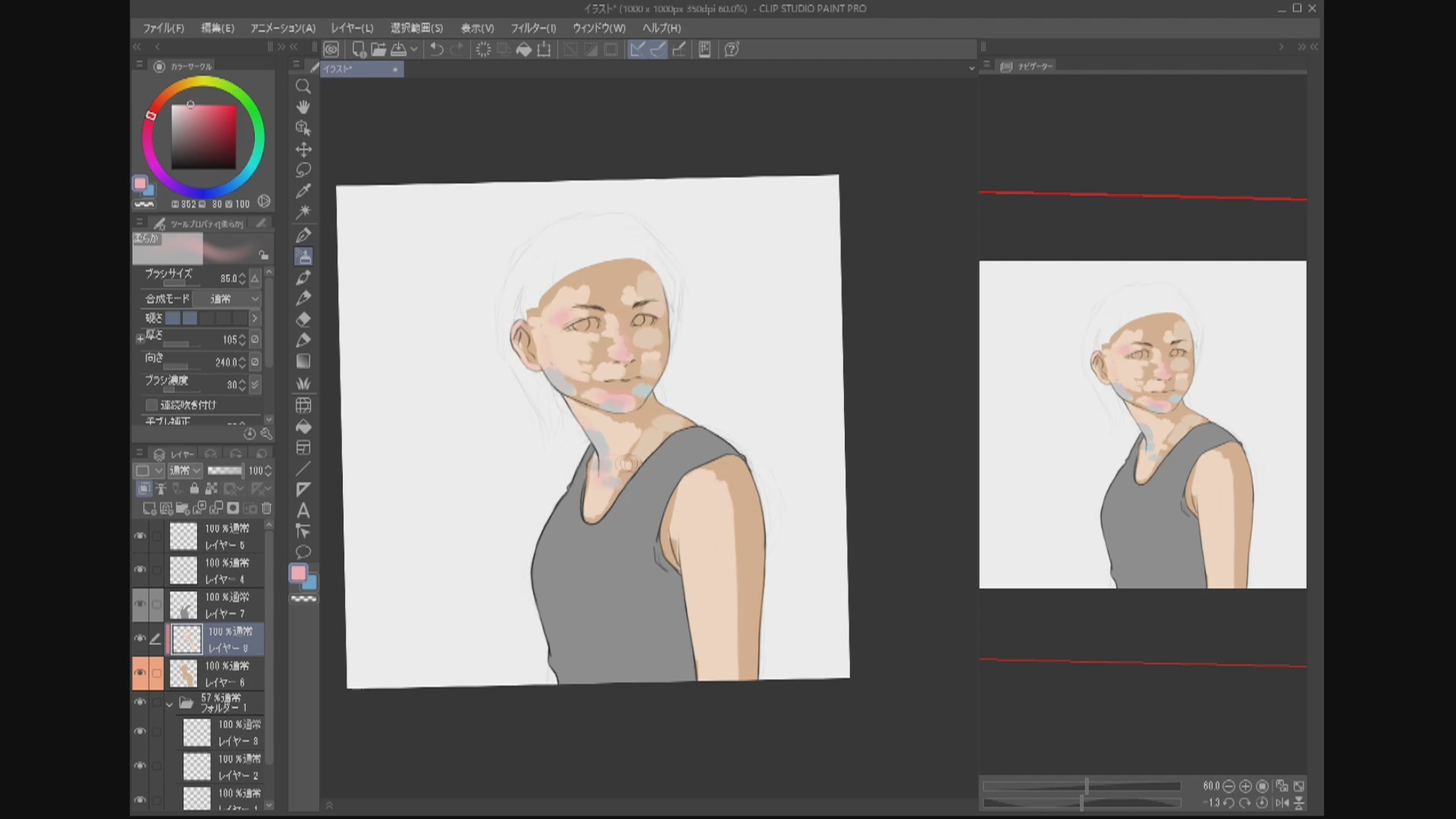 ストレス対処法と人物画の色の塗り方 リアル寄りに描く 7 By Etomo Clip Studio Tips