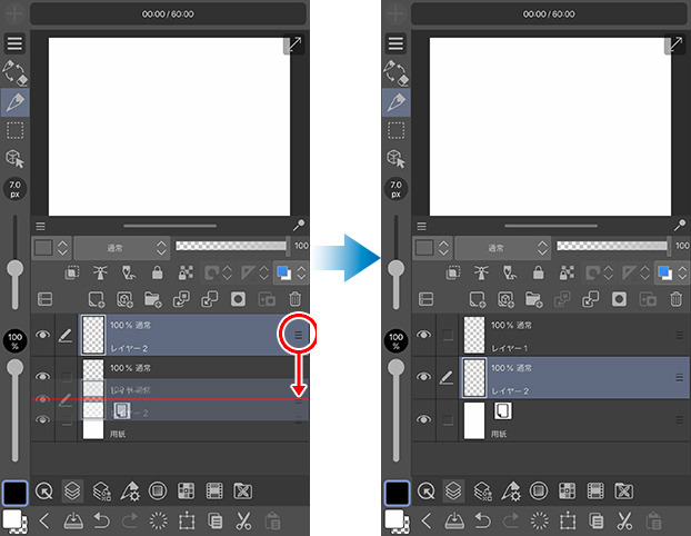 3 パレットの操作方法 スマートフォン版 Clip Studio Paintの基本操作を学ぶ 3 By Clipstudioofficial Clip Studio Tips
