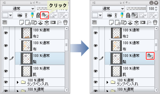 9 キャラクターと目の塗り プロのイラストメイキング Kona 9 By Clipstudioofficial Clip Studio Tips