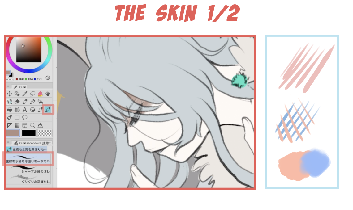 Using Brushes In A Complete Illustration By Lostmemorycs Clip Studio Tips