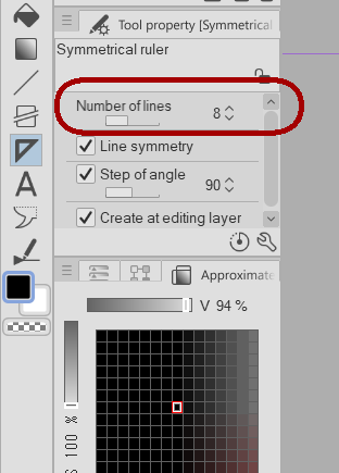 対称定規による簡単なヒントとコツ By Kenagearts Clip Studio Tips