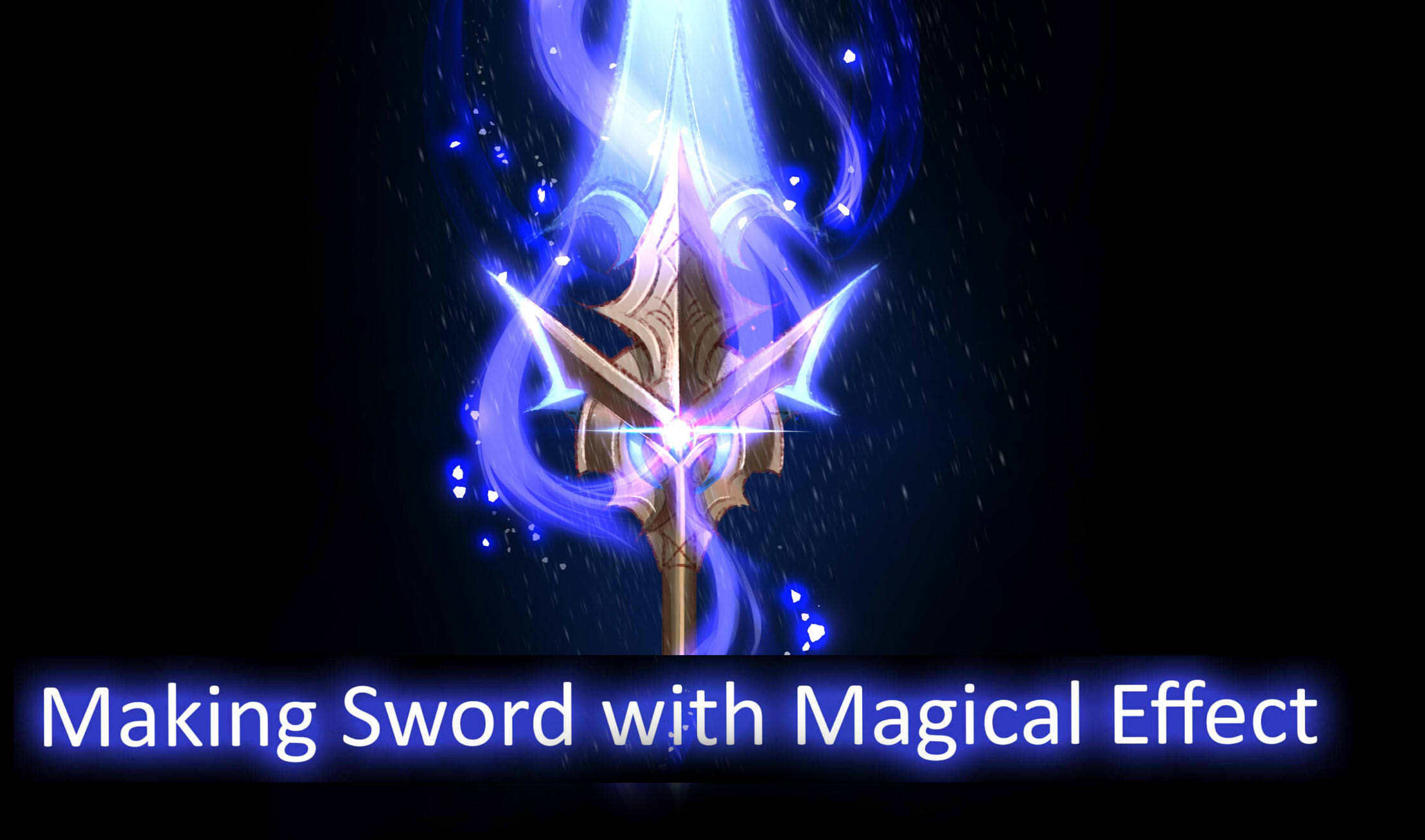 魔法のエフェクト付き剣の作り方！ by fhilippe124 - お絵かきのコツ