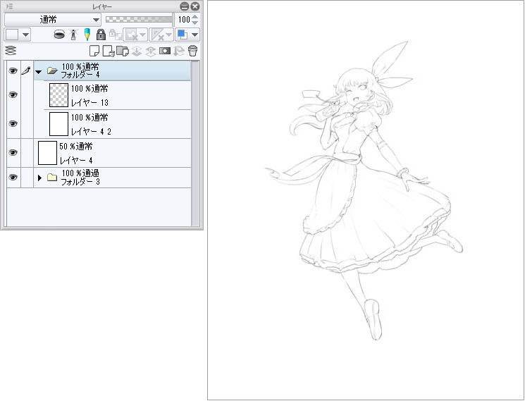 3 線画 プロのイラストメイキング Lack 3 By Clipstudioofficial Clip Studio Tips