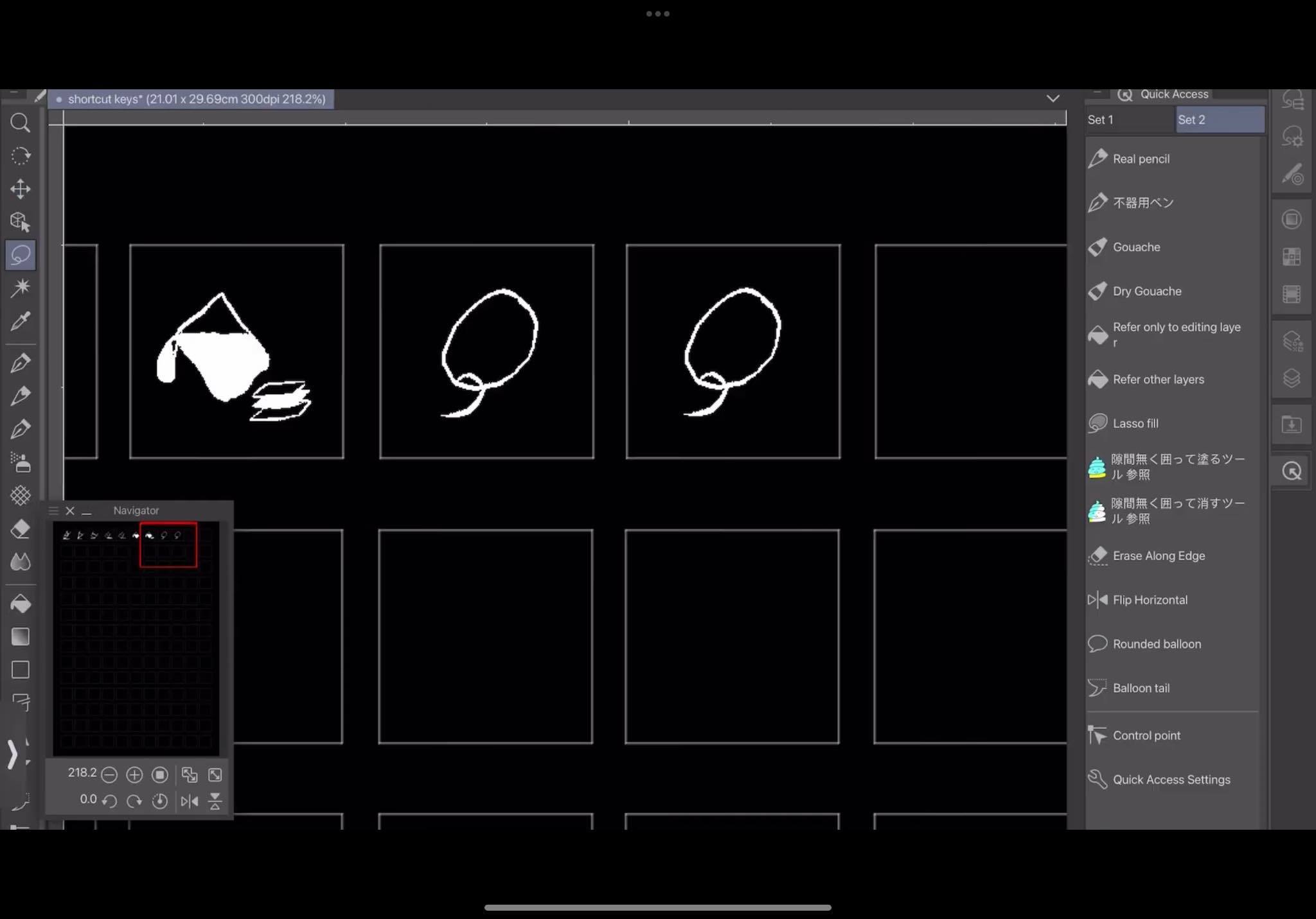 Esitellä 72+ imagen clip studio paint hotkeys abzlocal fi