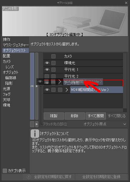 洋書 ART MODELS 2 洋書 ART MODELS 2 洋書 ART MODELS 2 Model Art 2004 2006 Set