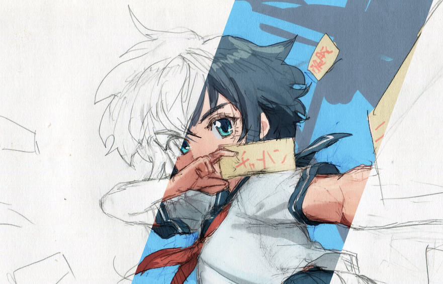 Moving Back and Forth Between Analog and Digital to Finish
