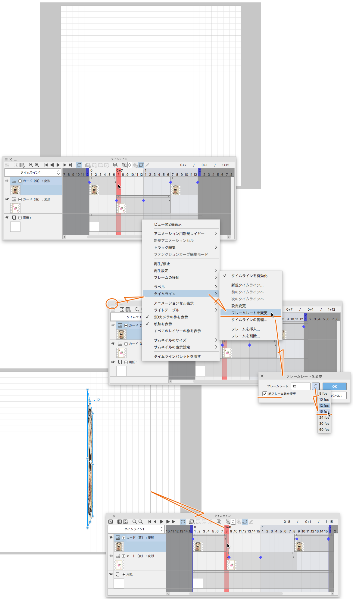 J Ai Essaye De Faire Pivoter Le Calque De Force Par けも Clip Studio Tips