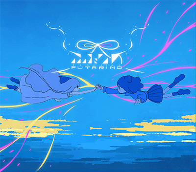 Harumaki Gohan's Animation Production: How the 