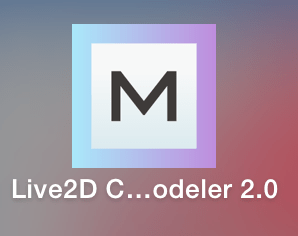 Make Data For Live2d With Clip Studio Paint Part 2 Live2d用データをclip Studio Paintで作る 2 By Clipstudioofficial Clip Studio Tips