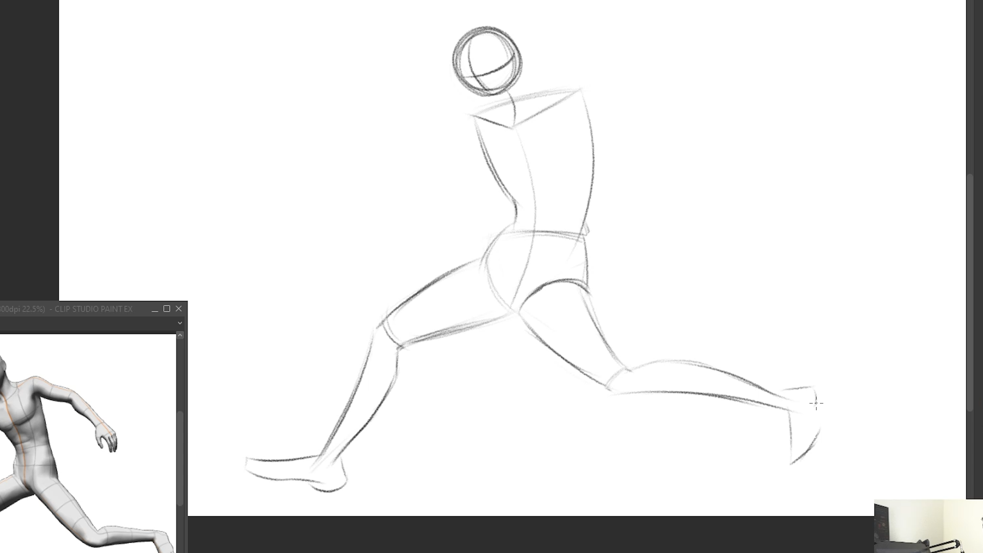 Dibujo De Referencia Del Brazo