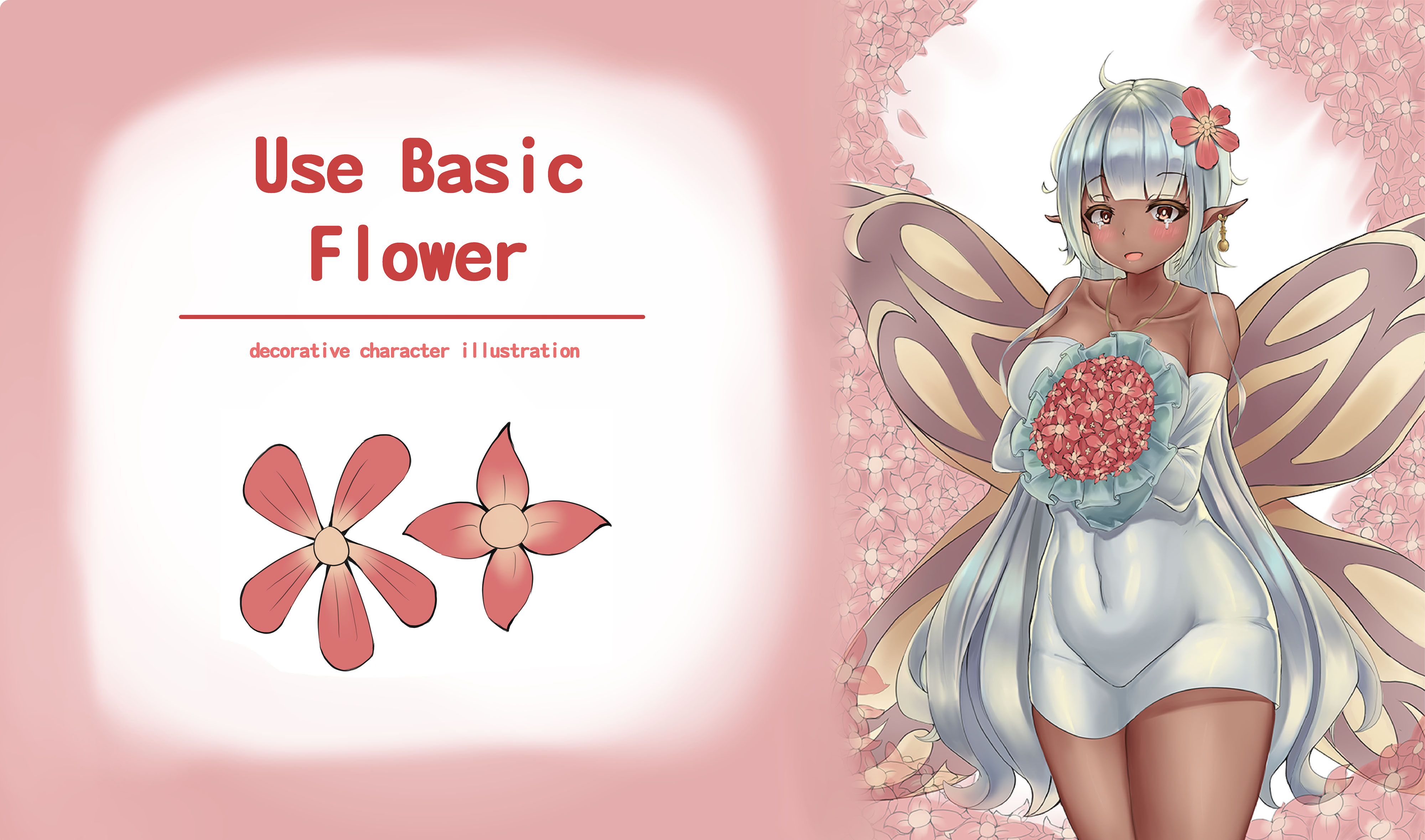 キャラクターイラストを飾るシンプルな花の描き方 ファイル付き By Imon442 Clip Studio Tips