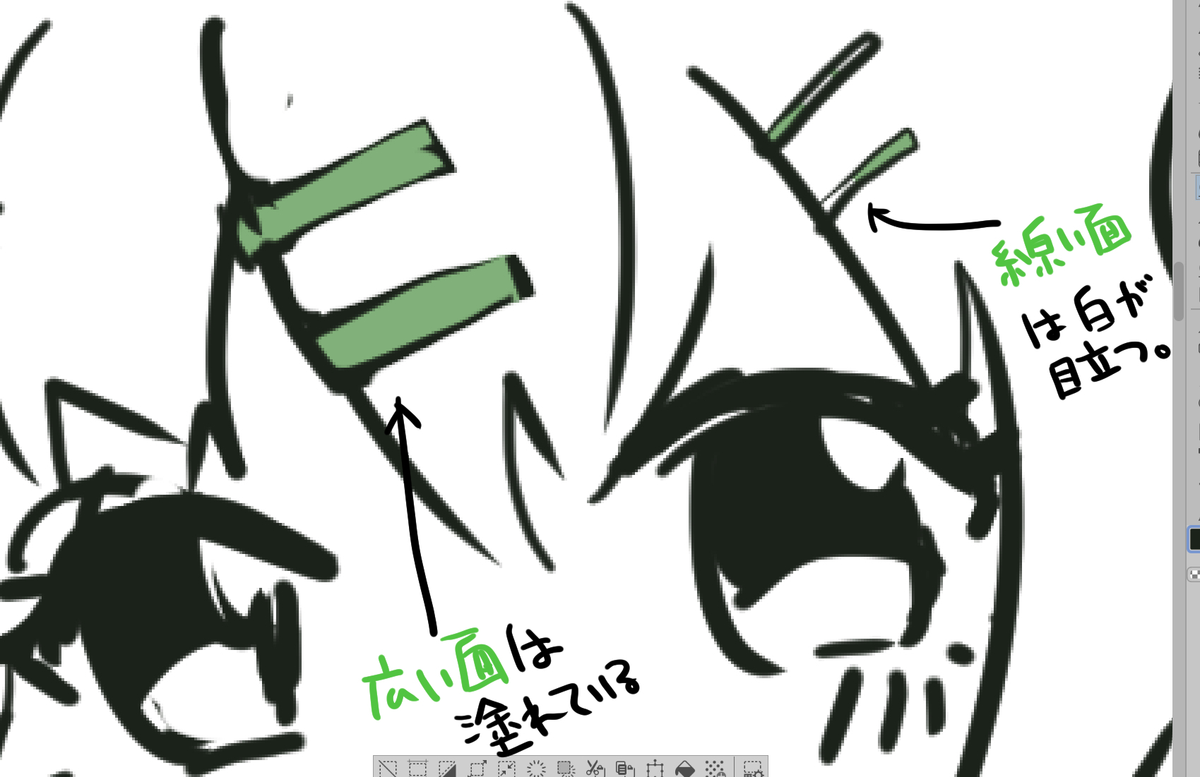 Easy Ways to Draw and Paint Accessories by 水井はるか - Make