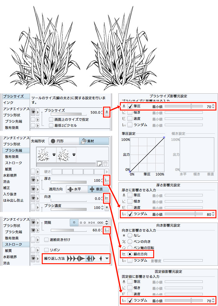 デコレーションブラシを使いこなす モノクロ背景 前編 素材を作ろう 7 By Clipstudioofficial Clip Studio Tips