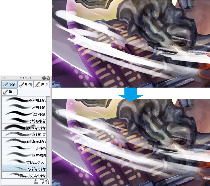 12 エフェクト デフォルト完成 プロのイラストメイキング ぽしー 12 By Clipstudioofficial Clip Studio Tips
