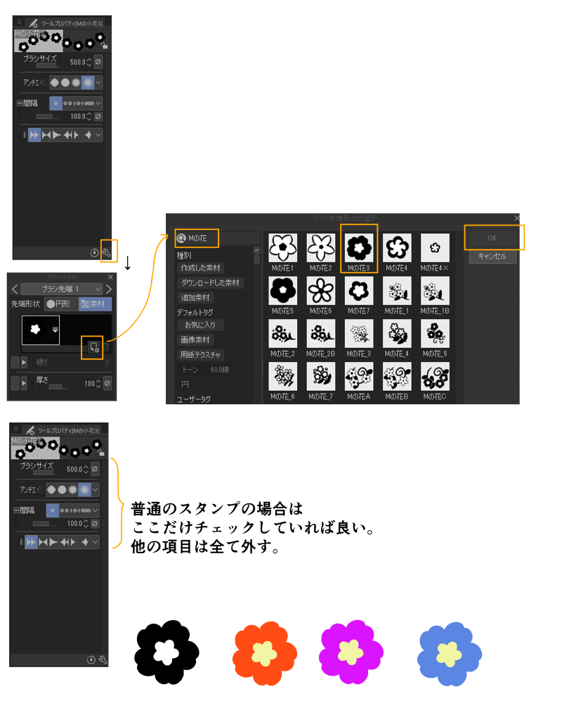 専用ページ iPhoneやiPadでアプリをダウンロードする - Apple サポート (日本)
