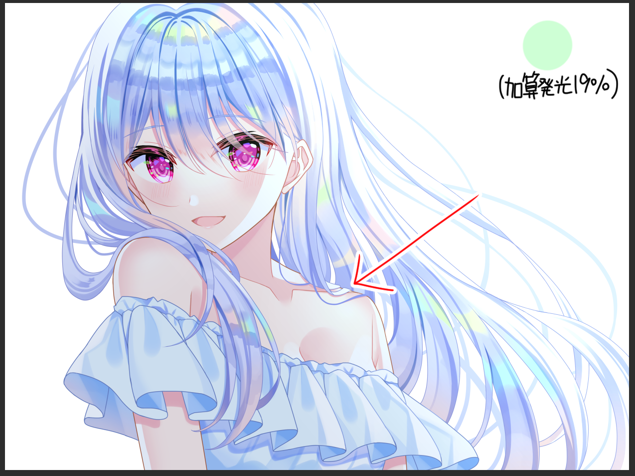 ぼかしフィルターでキラキラ背景の描き方 By Kawashita Clip Studio Tips