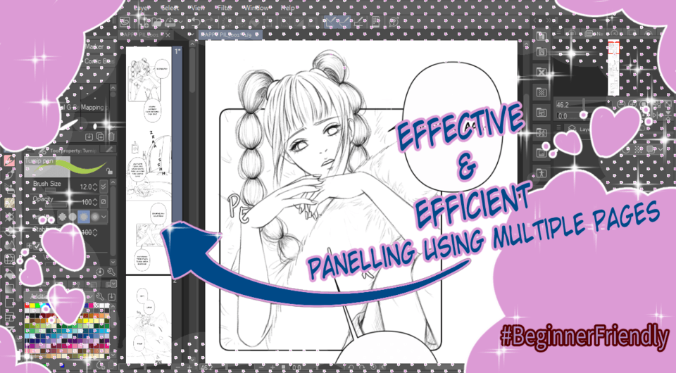 コマ◎おまとめ割あります様☆オーダーページ☆ 複数ページを使った効果的かつ効率的なコマ割り by its.dessir - お