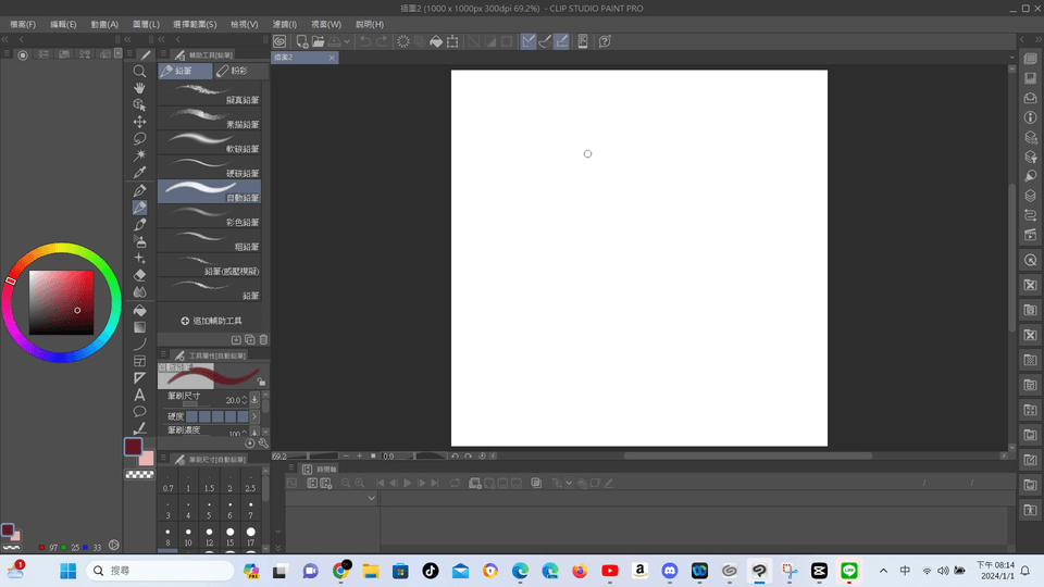 Amazing and Regrettably Late-Discovered Features in CSP by JackieWu ...