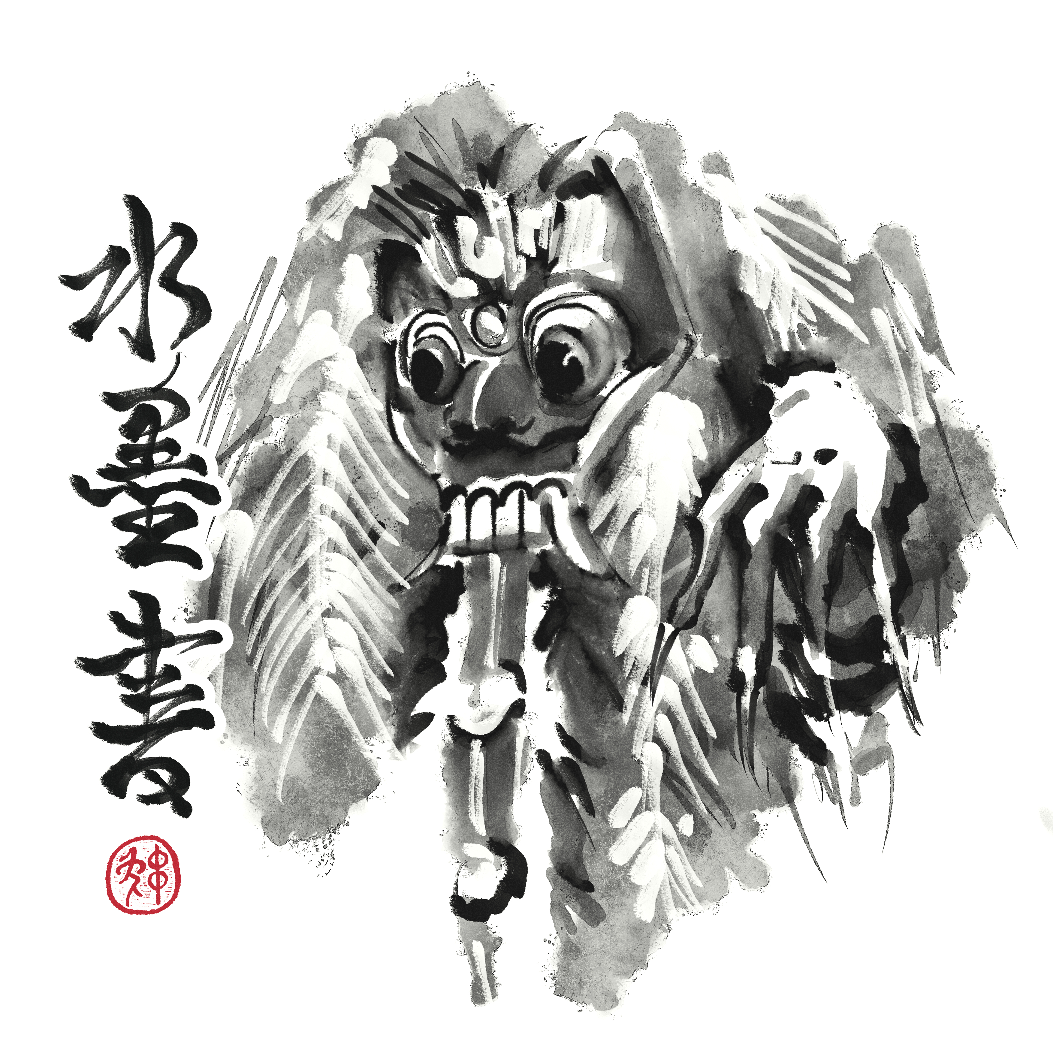 Chinese Ink Painting Style of a Beautiful Girl Character