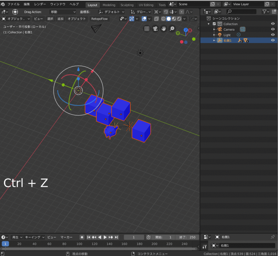 Blender Clip Studio Como Duplicar Un Grupo De Objetos Simetricos Con Jerarquia Blender Cliptstudio 1 Por Hydrocallis Clip Studio Tips