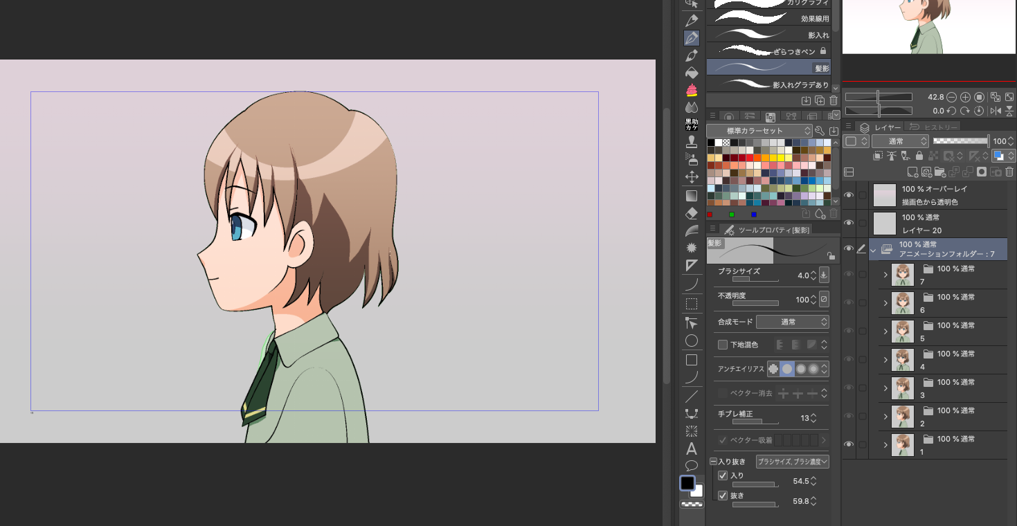 How To Create For Content Confirmation And Low Resolution And Light Capacity Data By 槻月沙江 Clip Studio Tips