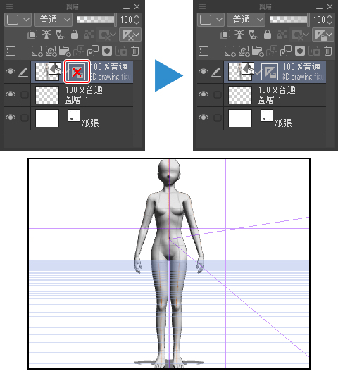 使用透視尺規工具 透視尺規活用篇1 尺規 透視尺規 5 By Clipstudioofficial Clip Studio Tips