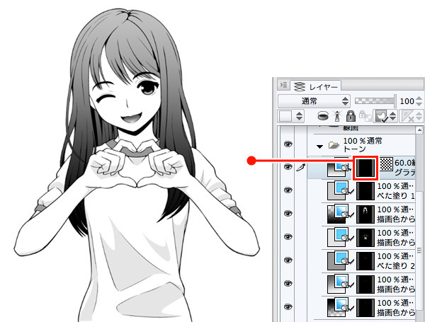 トーンの使い方 グラデーション モノクロ原稿 編 マンガ用トーン 3 By Clipstudioofficial Clip Studio Tips