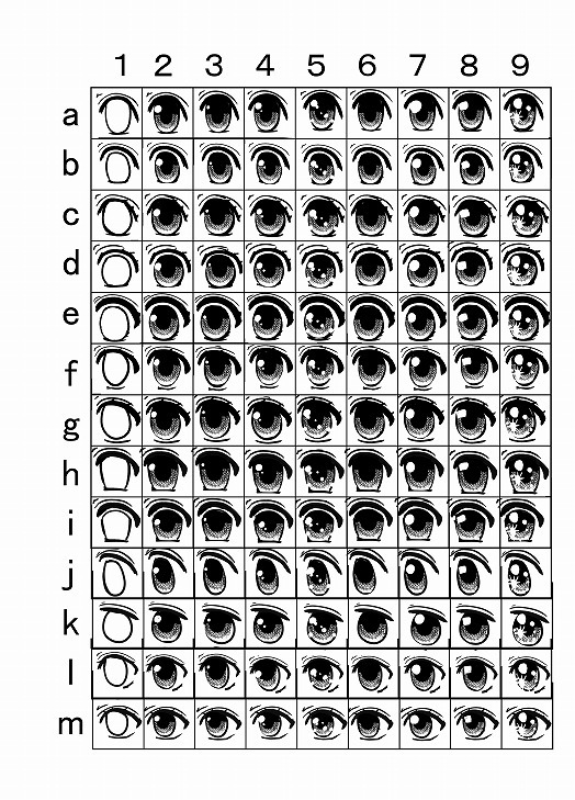 Cartoon Illustration Eyes By ちびっこ学園 Clip Studio Tips