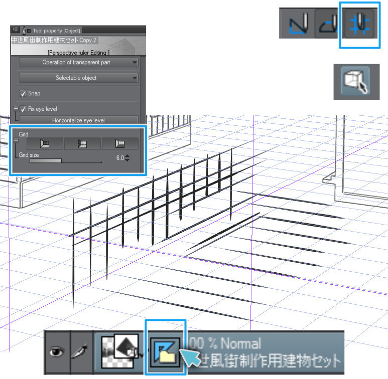Small Town With 3d Material Perspective Rulers By Ed Clip Studio Tips