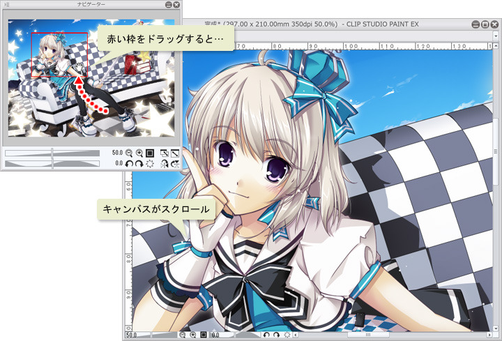 ナビゲーターパレットの使い方 便利な機能 5 By Clipstudioofficial Clip Studio Tips