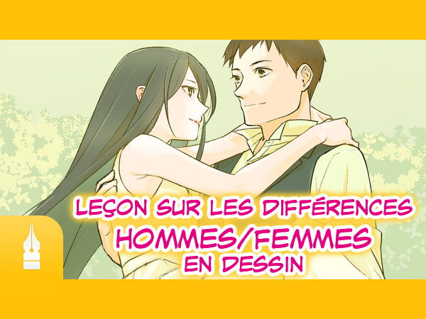 Leçon Sur Les Différences Hommesfemmes En Dessin