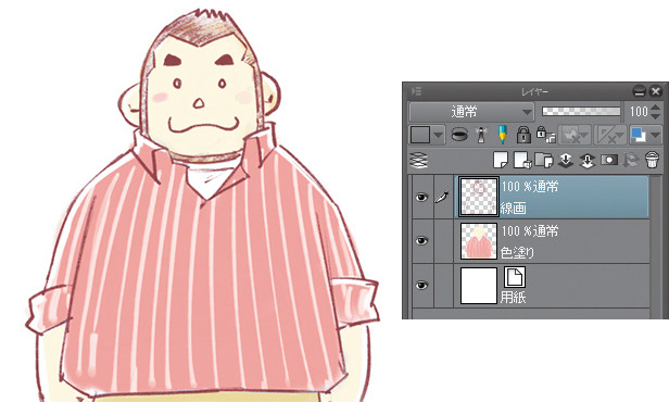 ファイルオブジェクトの使い方 便利な機能 9 By Clipstudioofficial Clip Studio Tips